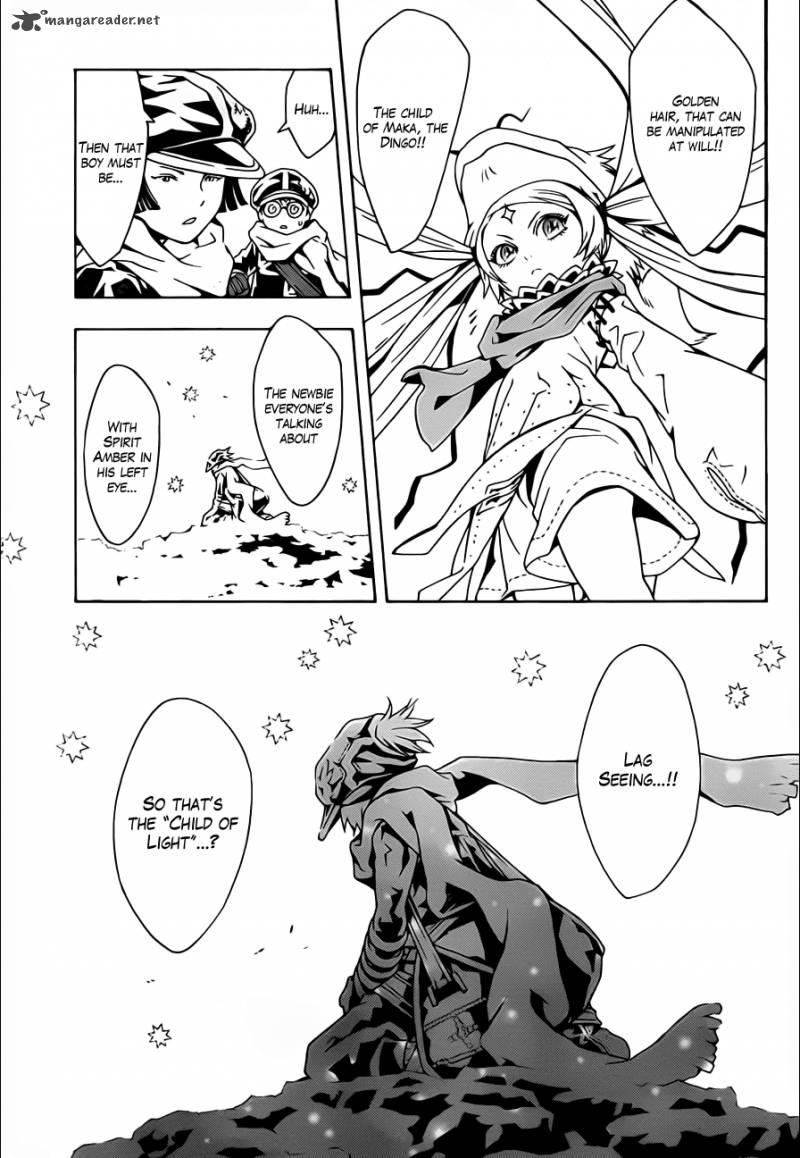 tegami_bachi_49_16