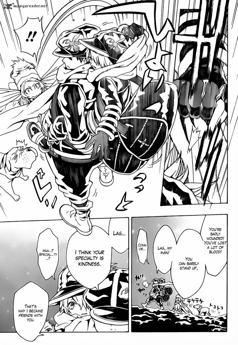 tegami_bachi_49_20