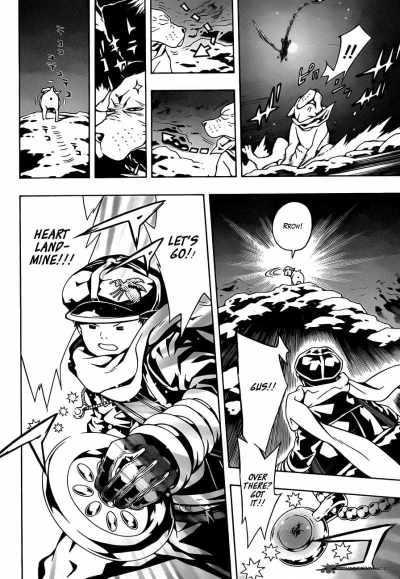 tegami_bachi_49_7