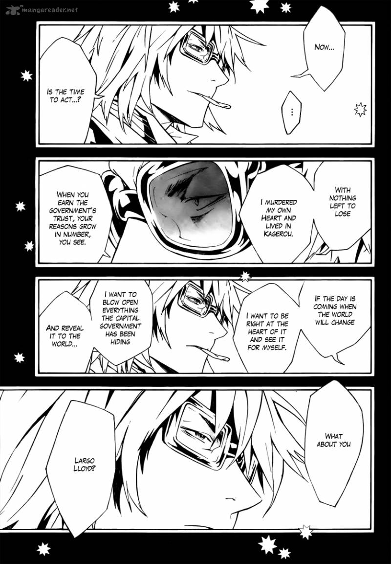 tegami_bachi_54_27