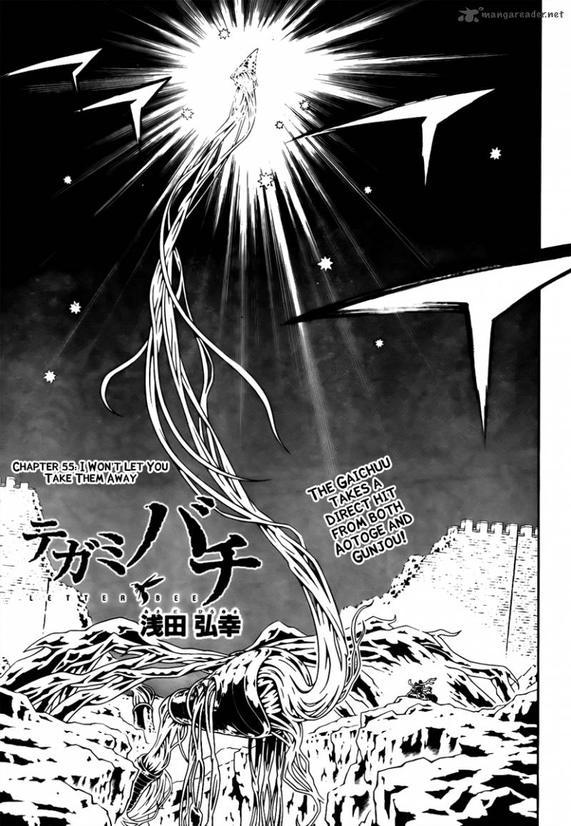 tegami_bachi_55_1