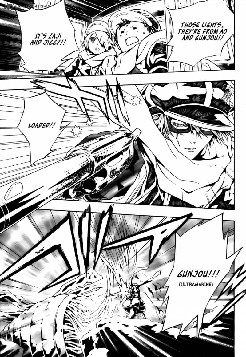 tegami_bachi_55_11