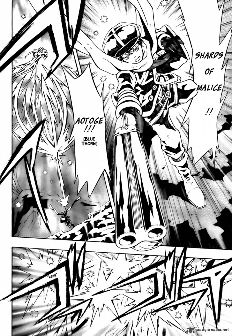 tegami_bachi_55_12