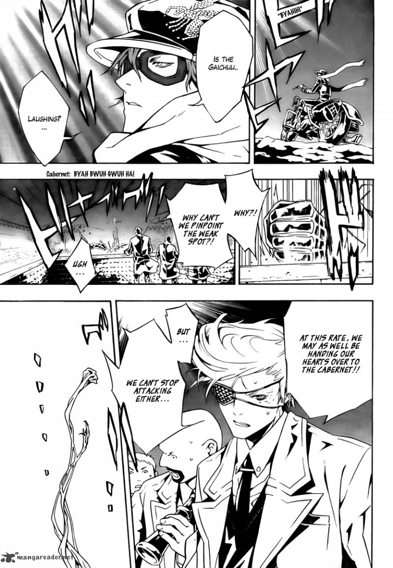 tegami_bachi_55_15