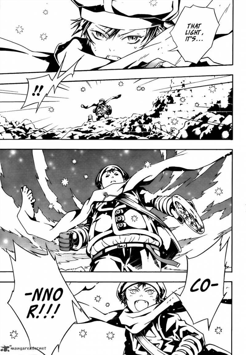 tegami_bachi_55_19