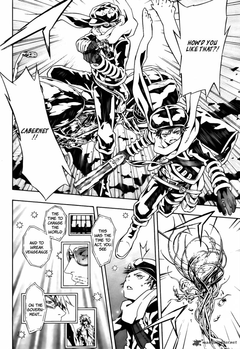 tegami_bachi_55_2