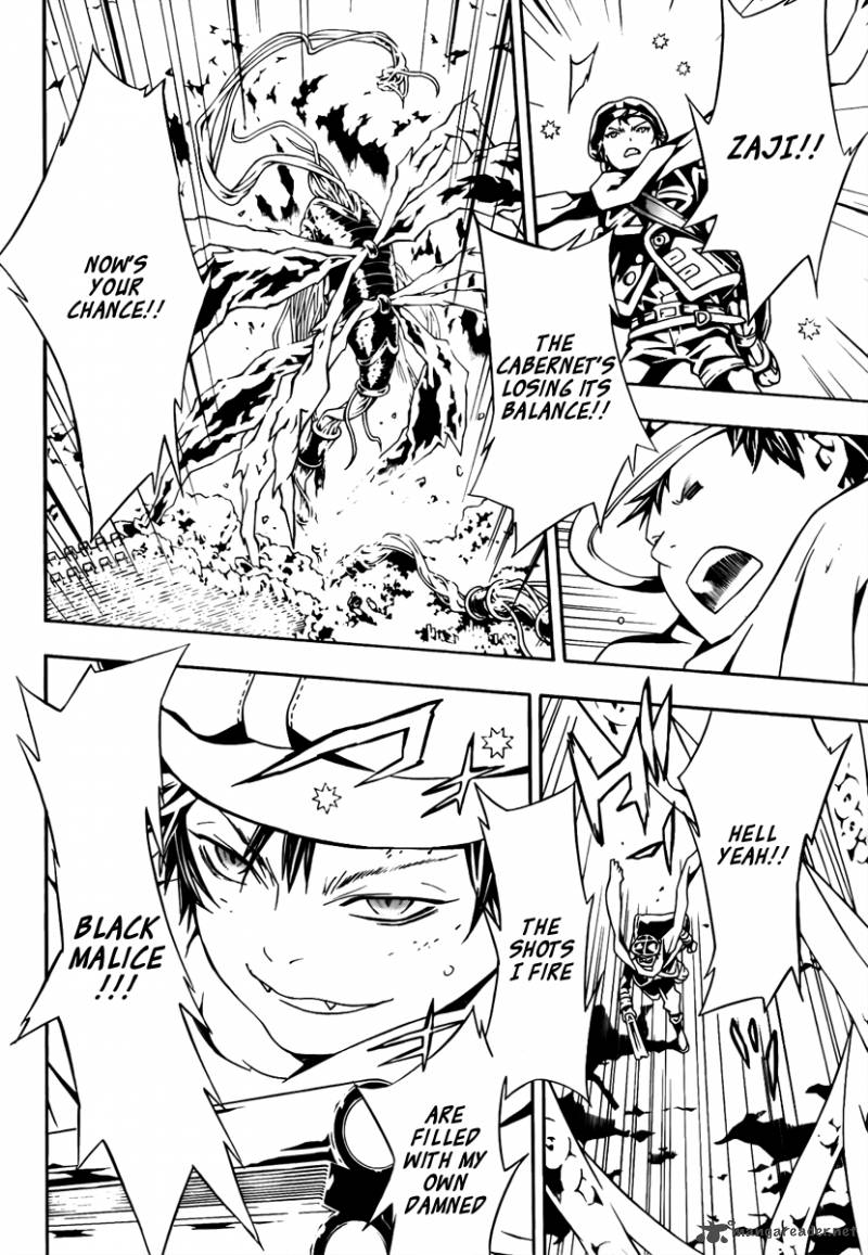 tegami_bachi_55_20