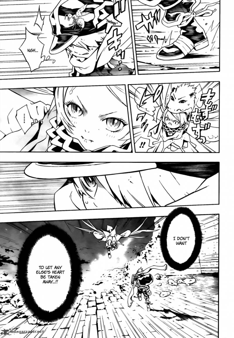 tegami_bachi_55_25