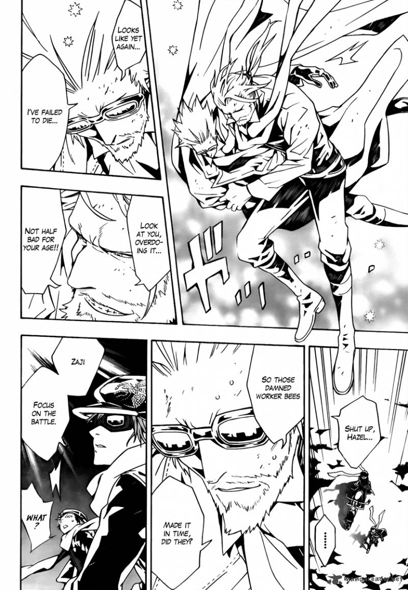 tegami_bachi_55_4