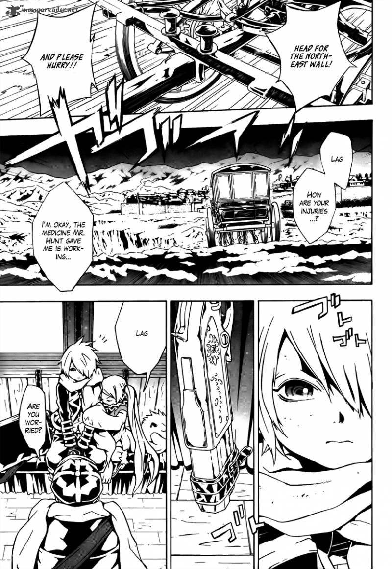 tegami_bachi_55_7