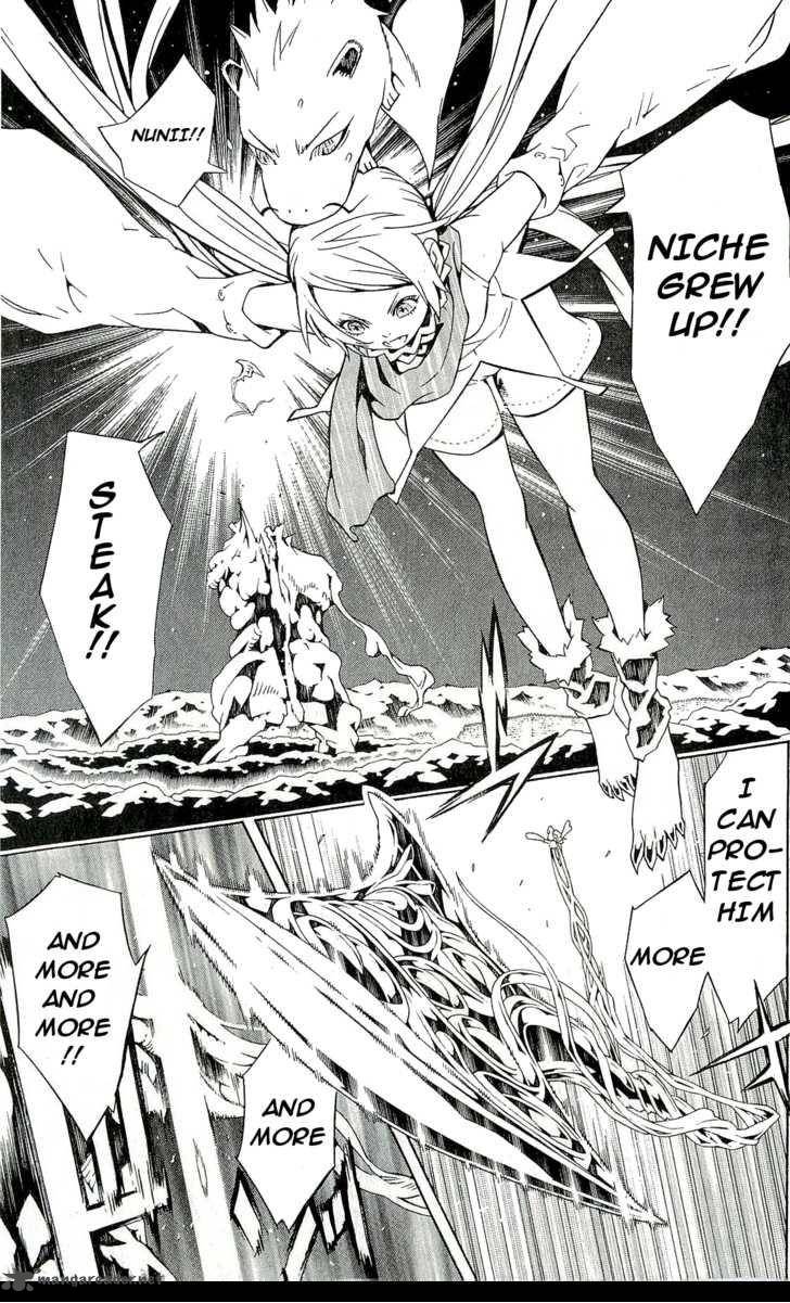 tegami_bachi_58_1