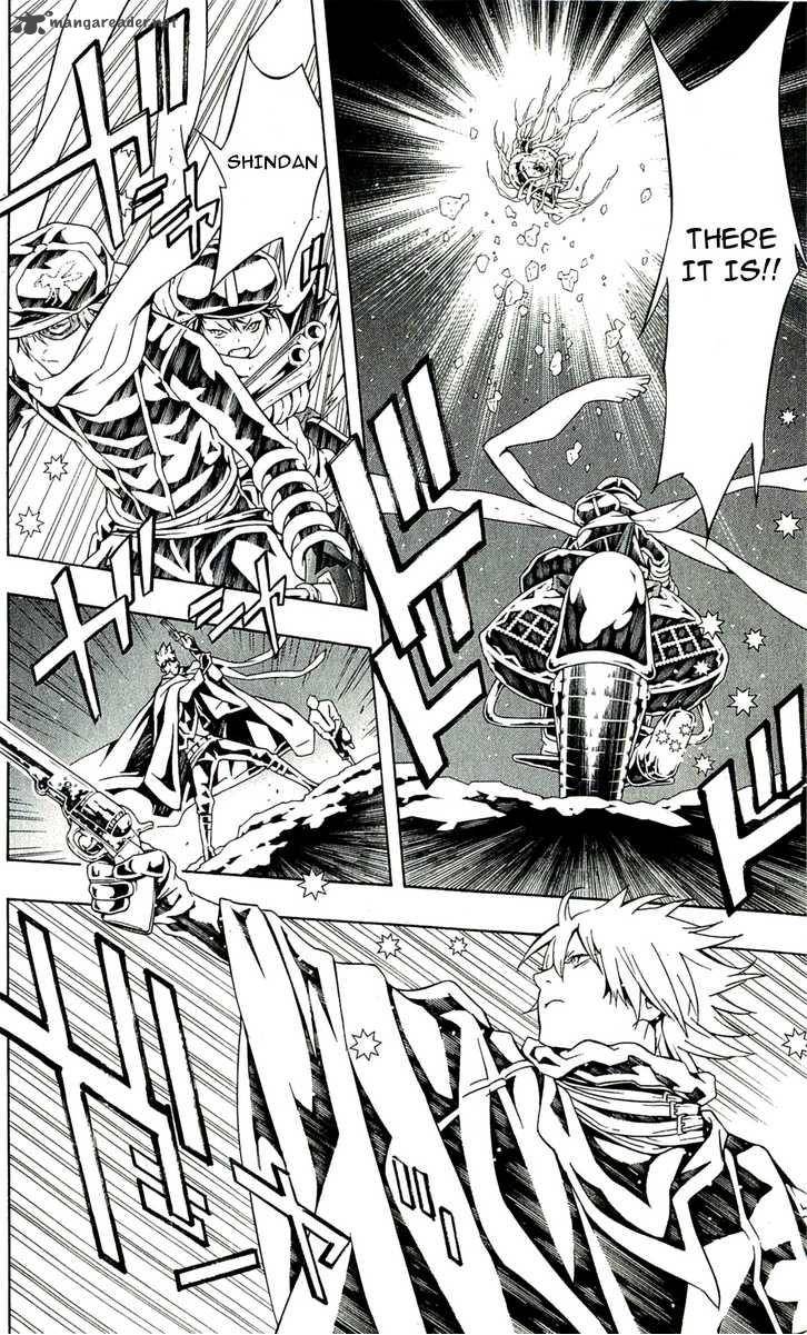 tegami_bachi_58_20