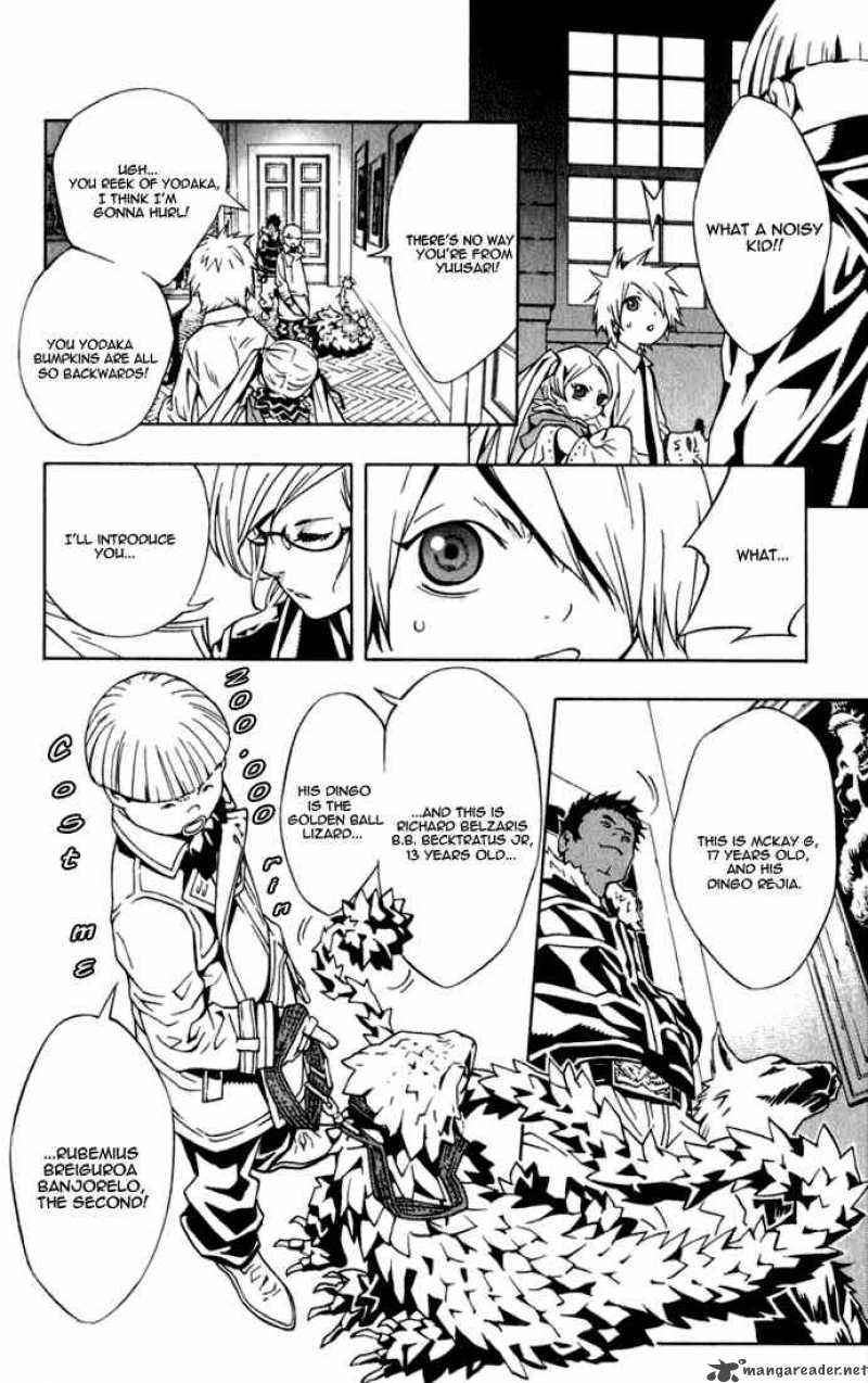 tegami_bachi_6_27
