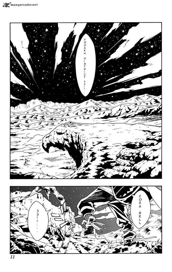 tegami_bachi_60_1