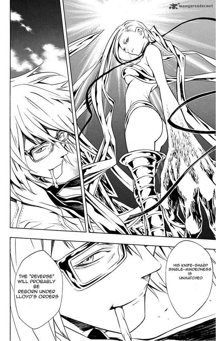 tegami_bachi_60_12