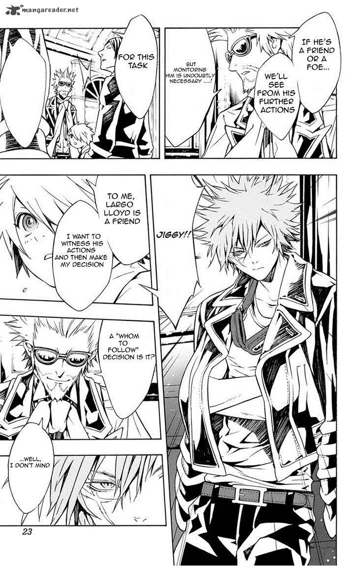 tegami_bachi_60_13