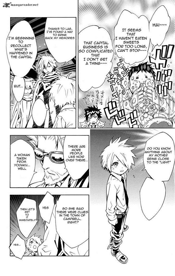 tegami_bachi_60_14