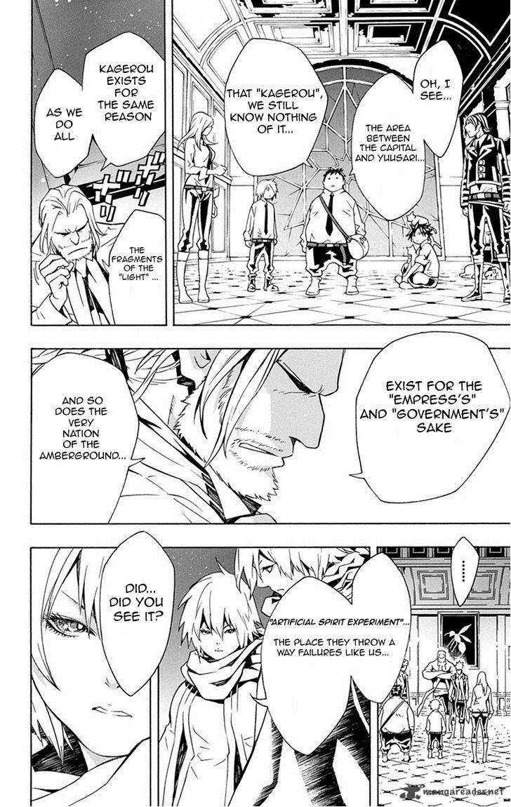 tegami_bachi_60_16