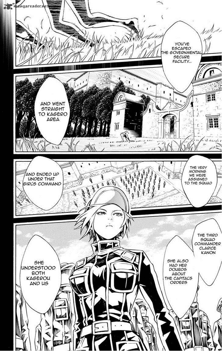 tegami_bachi_60_20