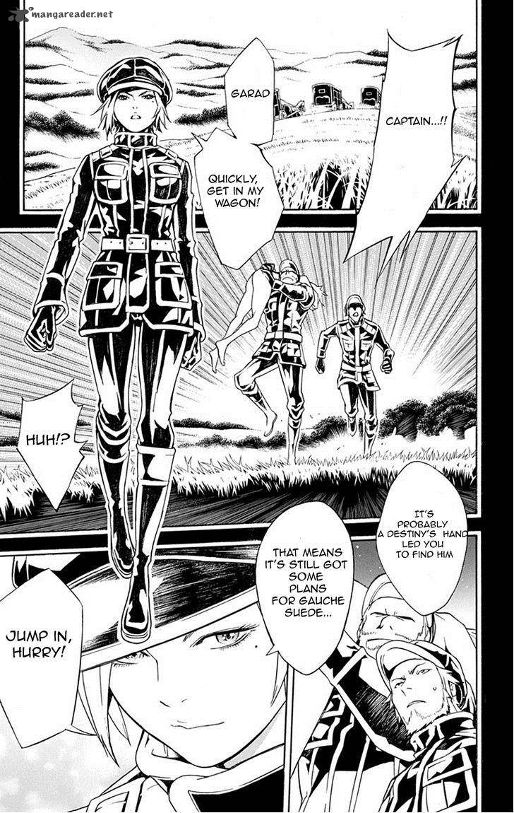 tegami_bachi_60_23