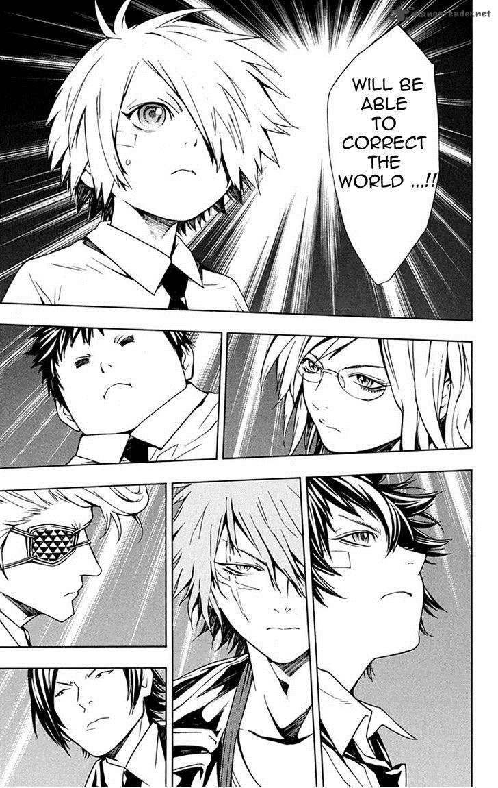 tegami_bachi_60_29