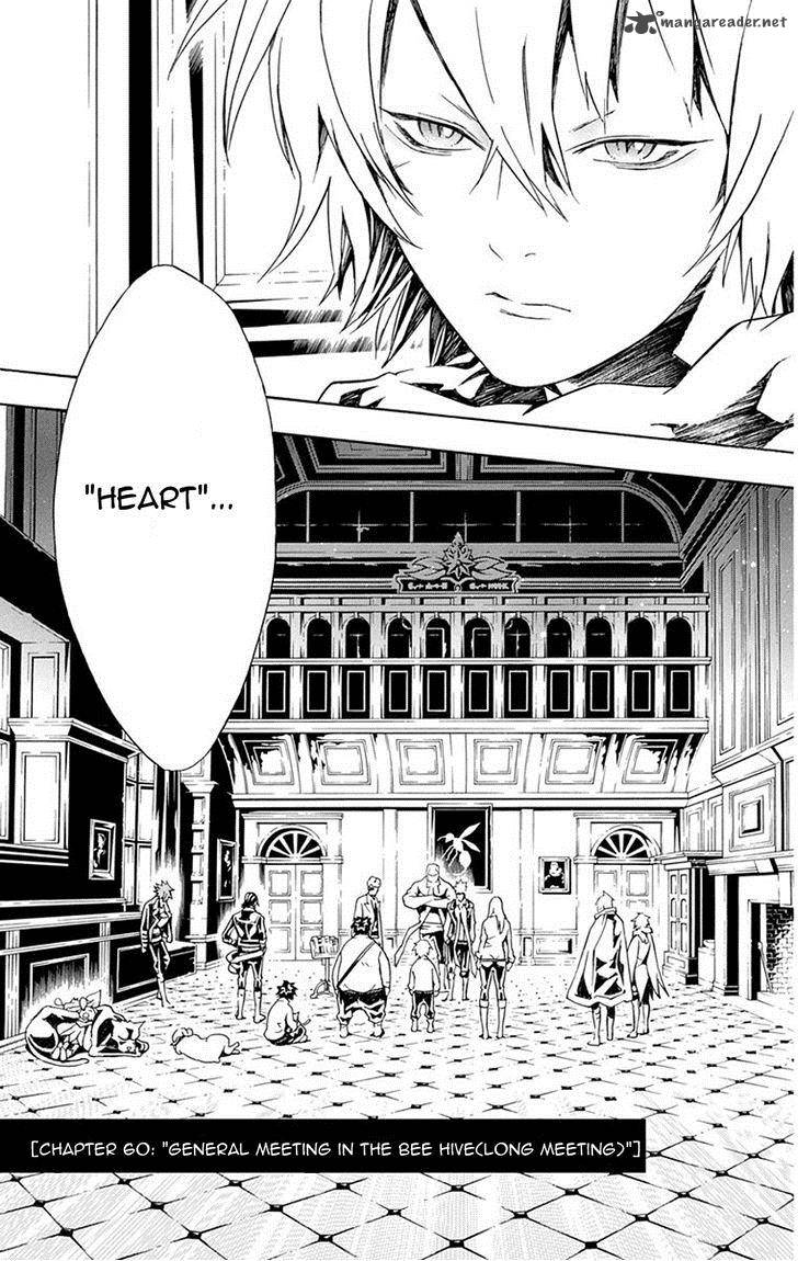 tegami_bachi_60_5