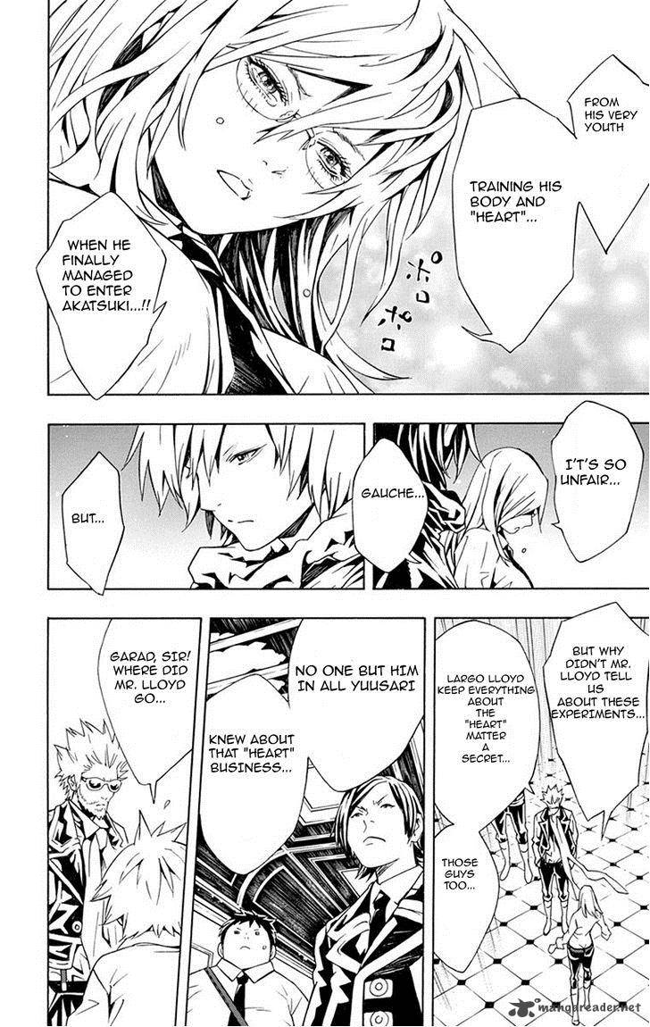 tegami_bachi_60_8