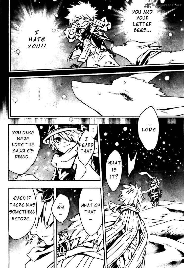 tegami_bachi_61_14