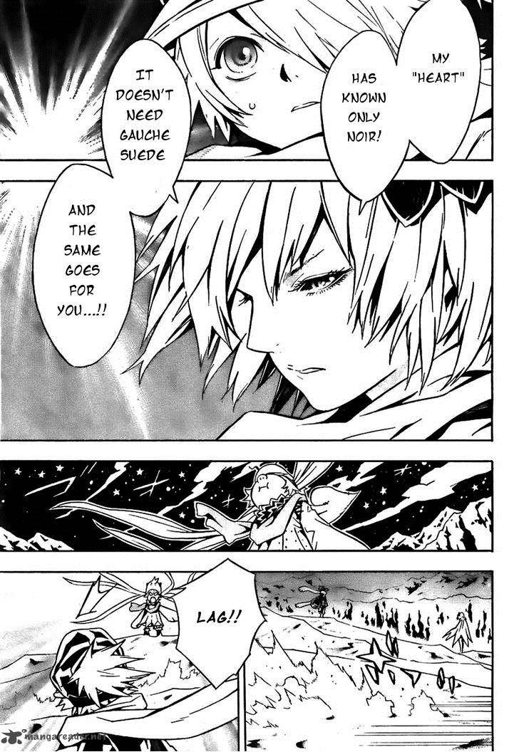 tegami_bachi_61_15