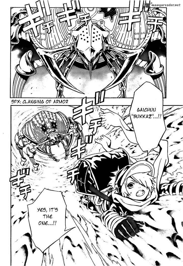 tegami_bachi_61_18