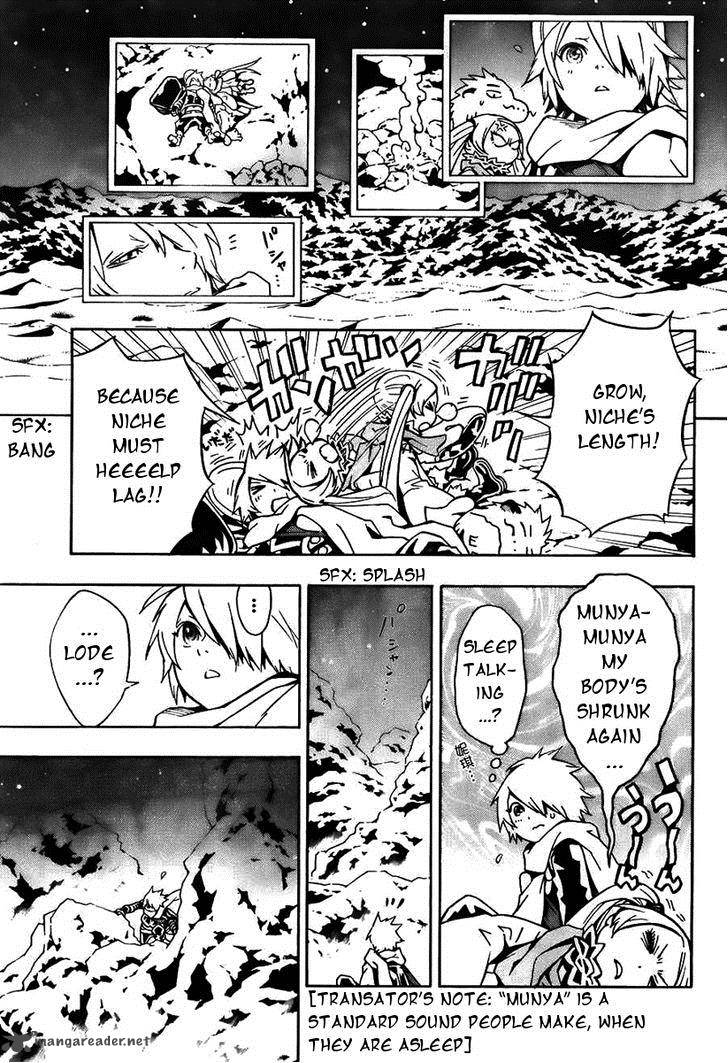 tegami_bachi_61_22