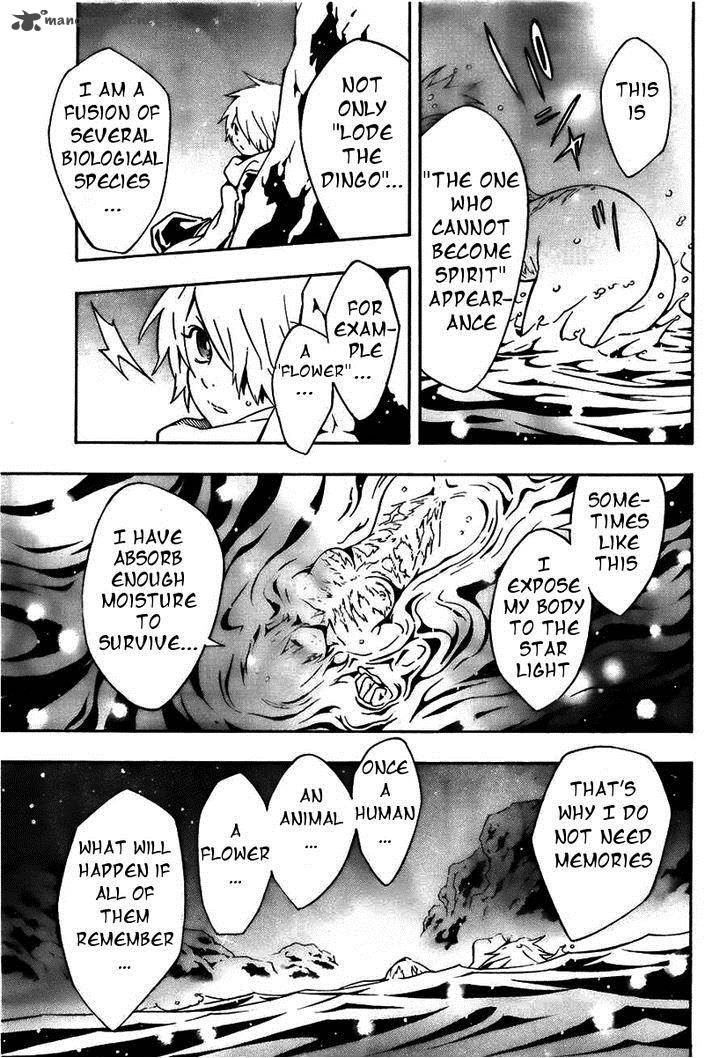 tegami_bachi_61_26