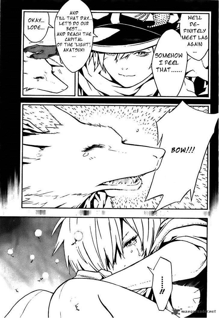 tegami_bachi_61_32