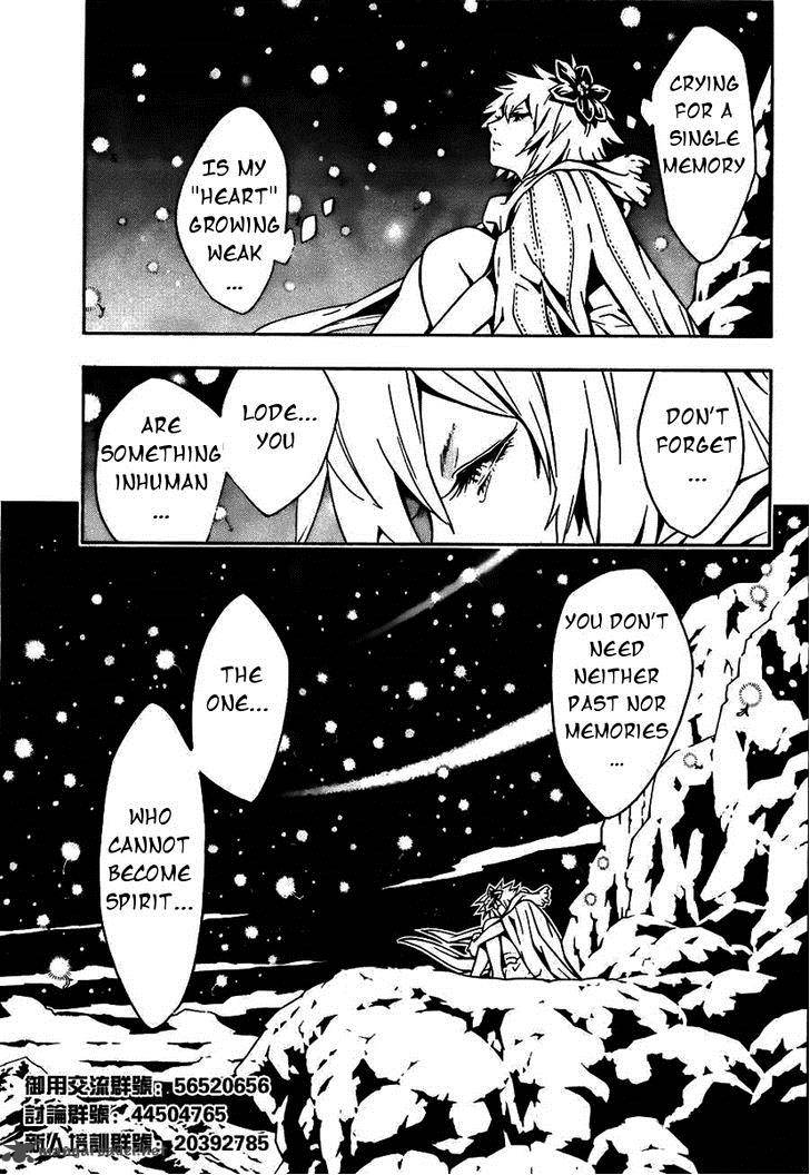 tegami_bachi_61_34