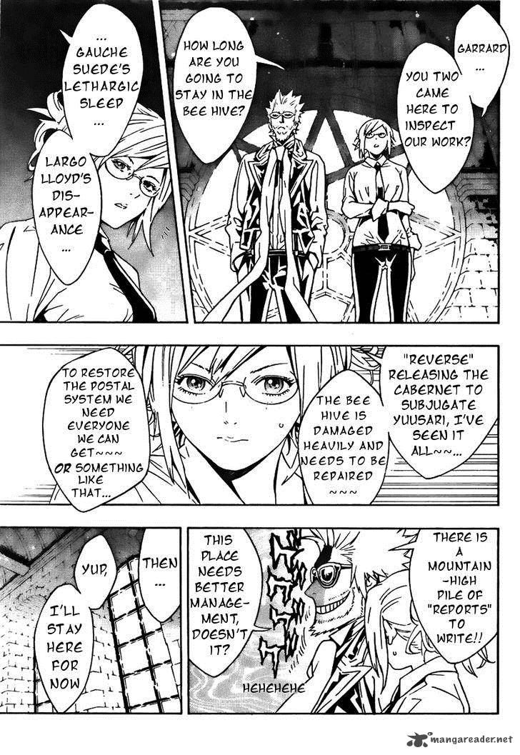 tegami_bachi_61_7