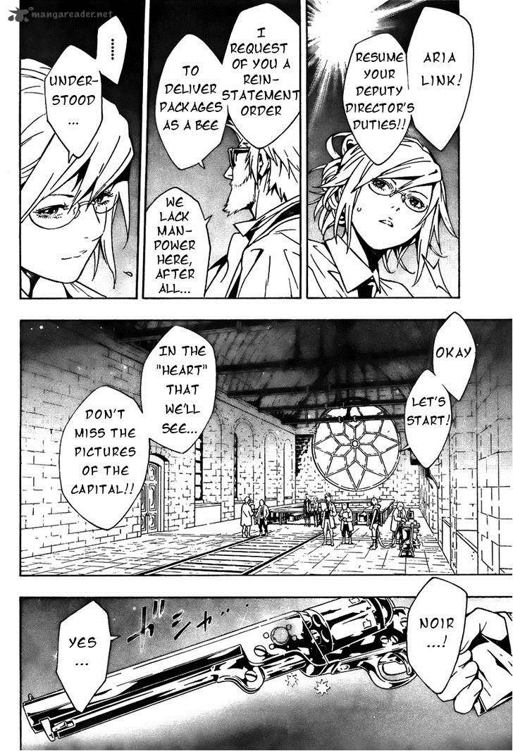 tegami_bachi_61_8