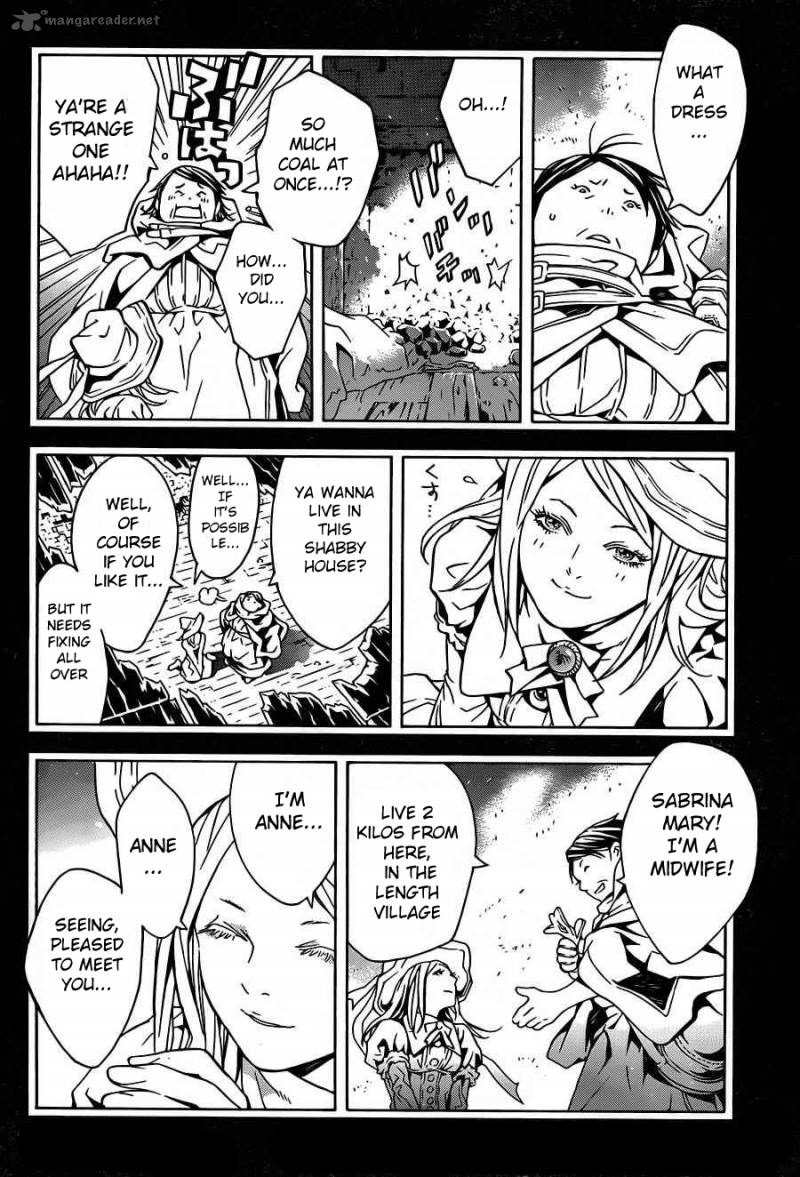 tegami_bachi_62_15
