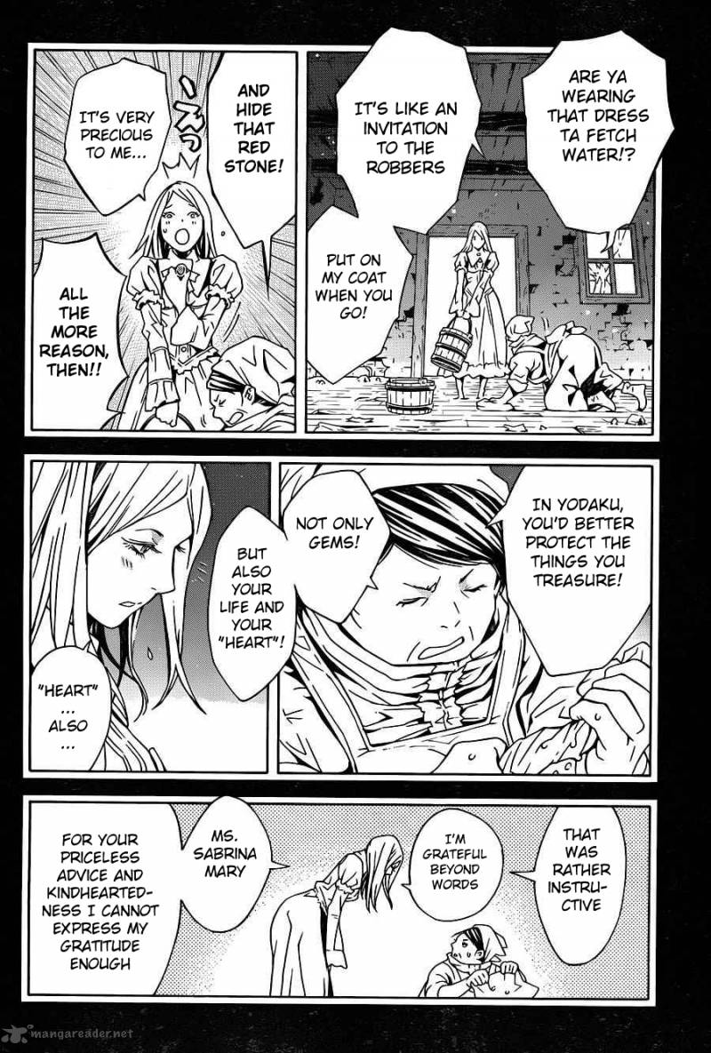 tegami_bachi_62_17