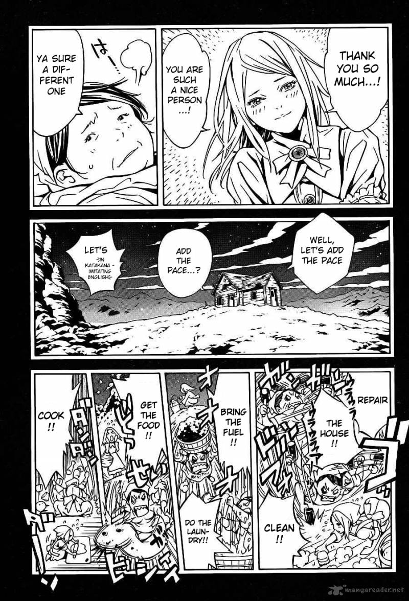 tegami_bachi_62_18