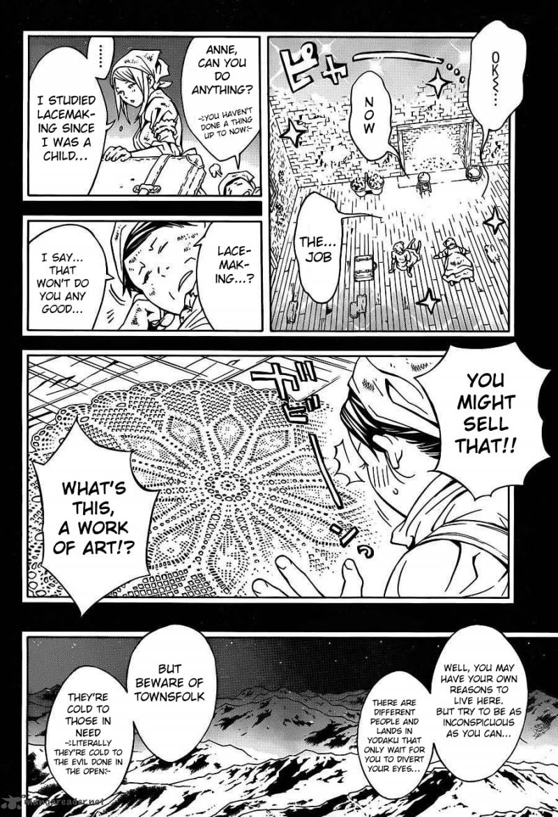 tegami_bachi_62_19