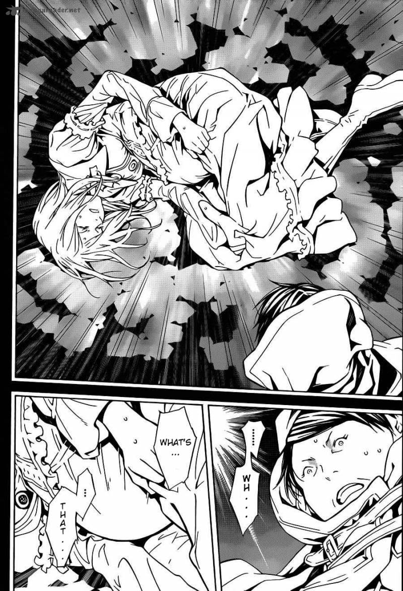 tegami_bachi_62_26