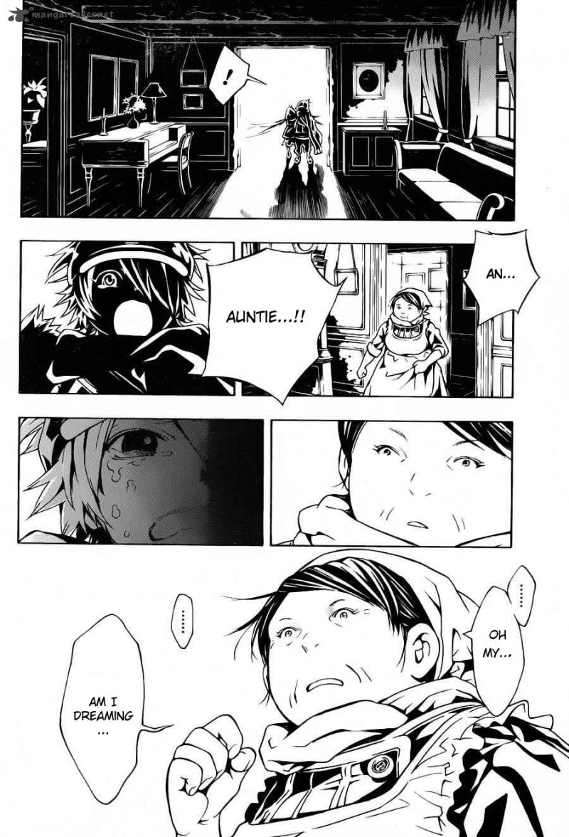 tegami_bachi_62_3