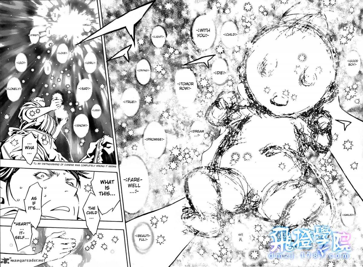 tegami_bachi_62_30