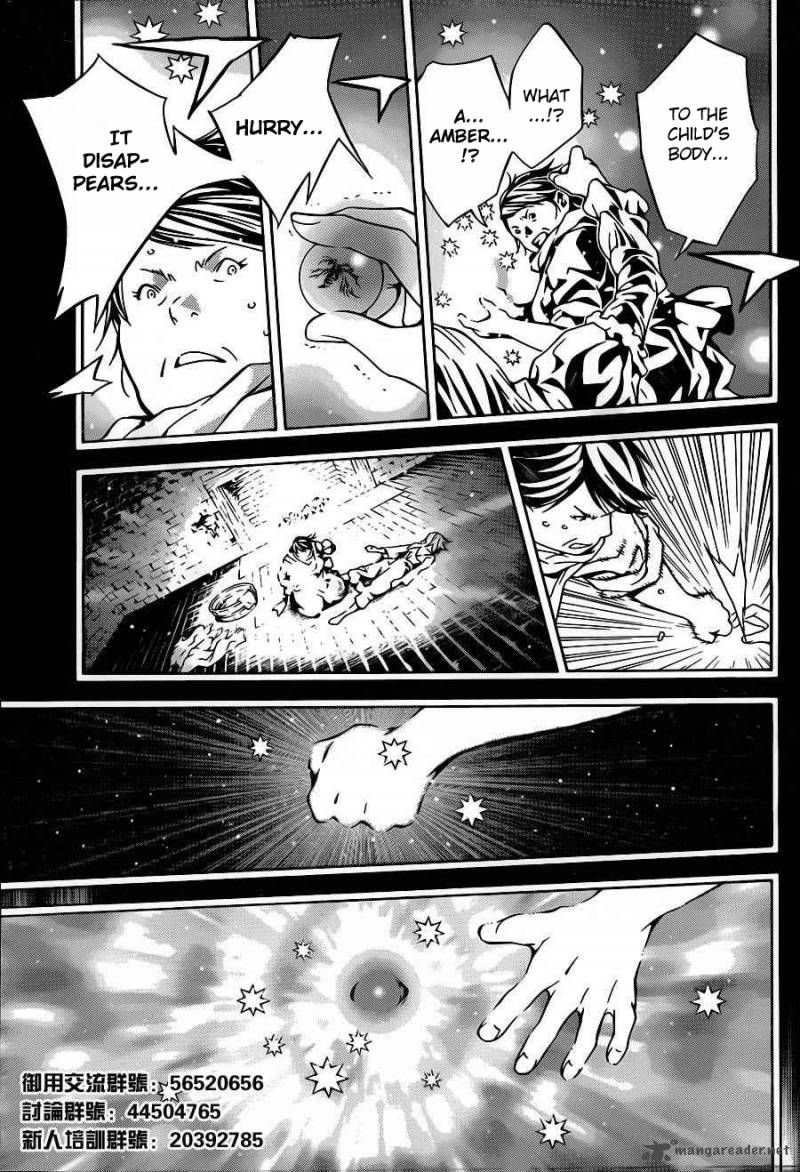 tegami_bachi_62_32