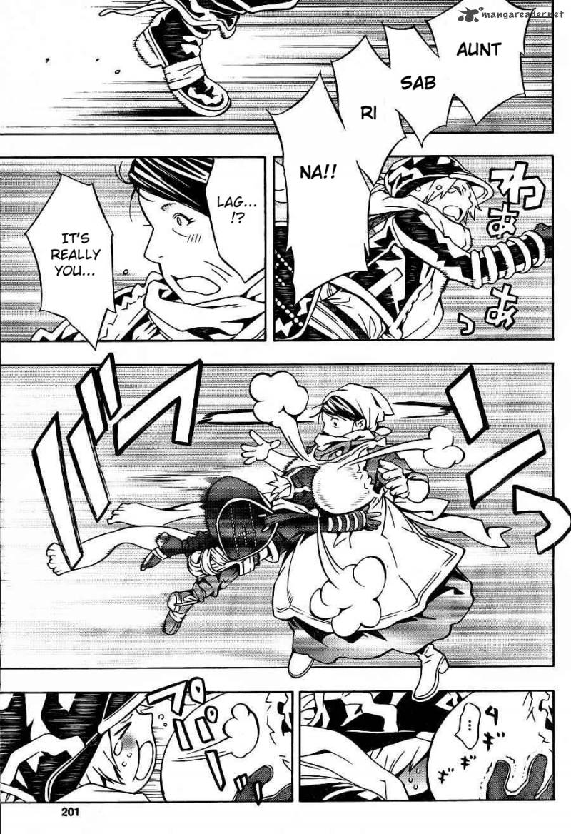 tegami_bachi_62_4