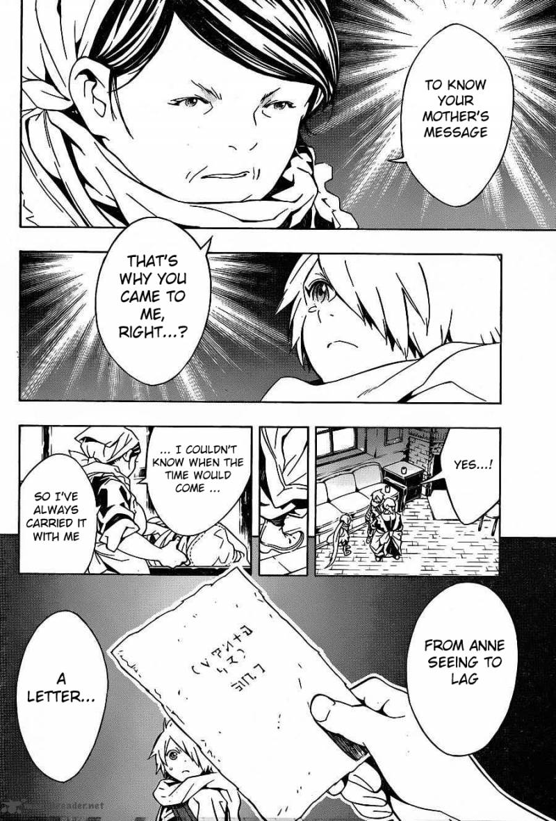 tegami_bachi_62_9