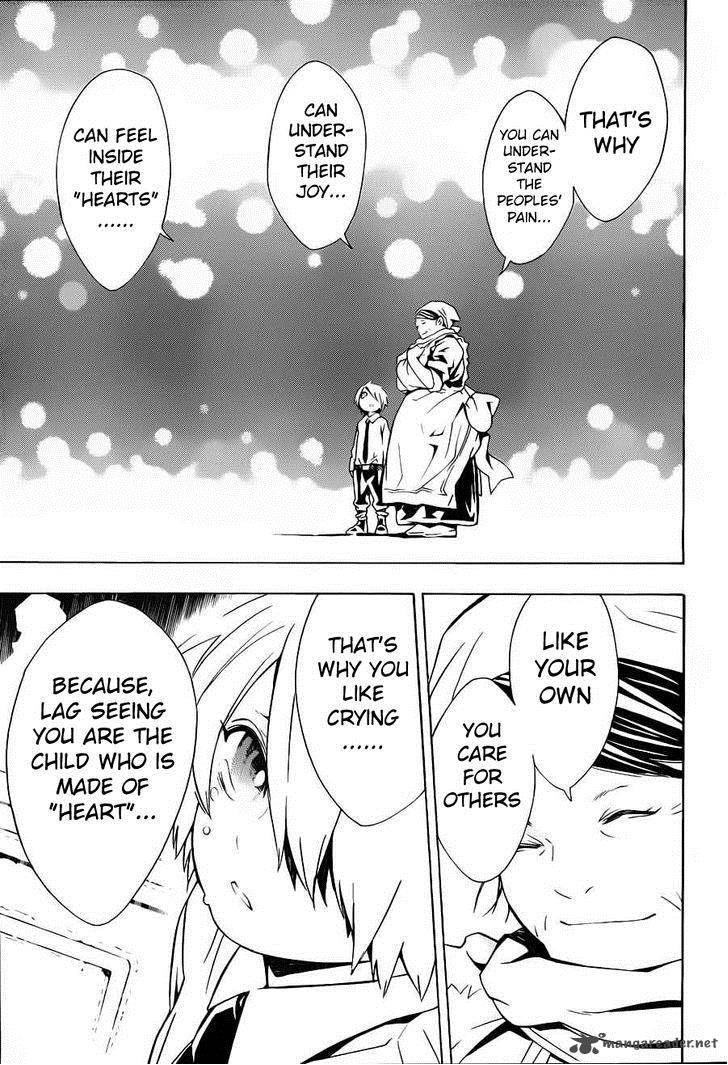 tegami_bachi_63_26