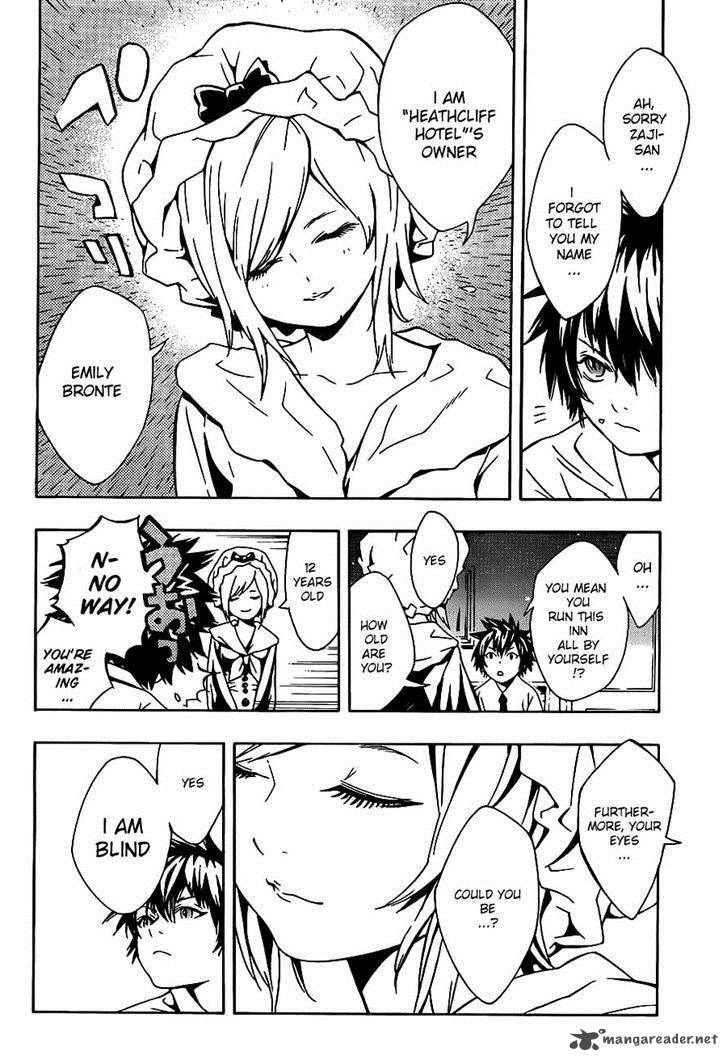 tegami_bachi_65_11