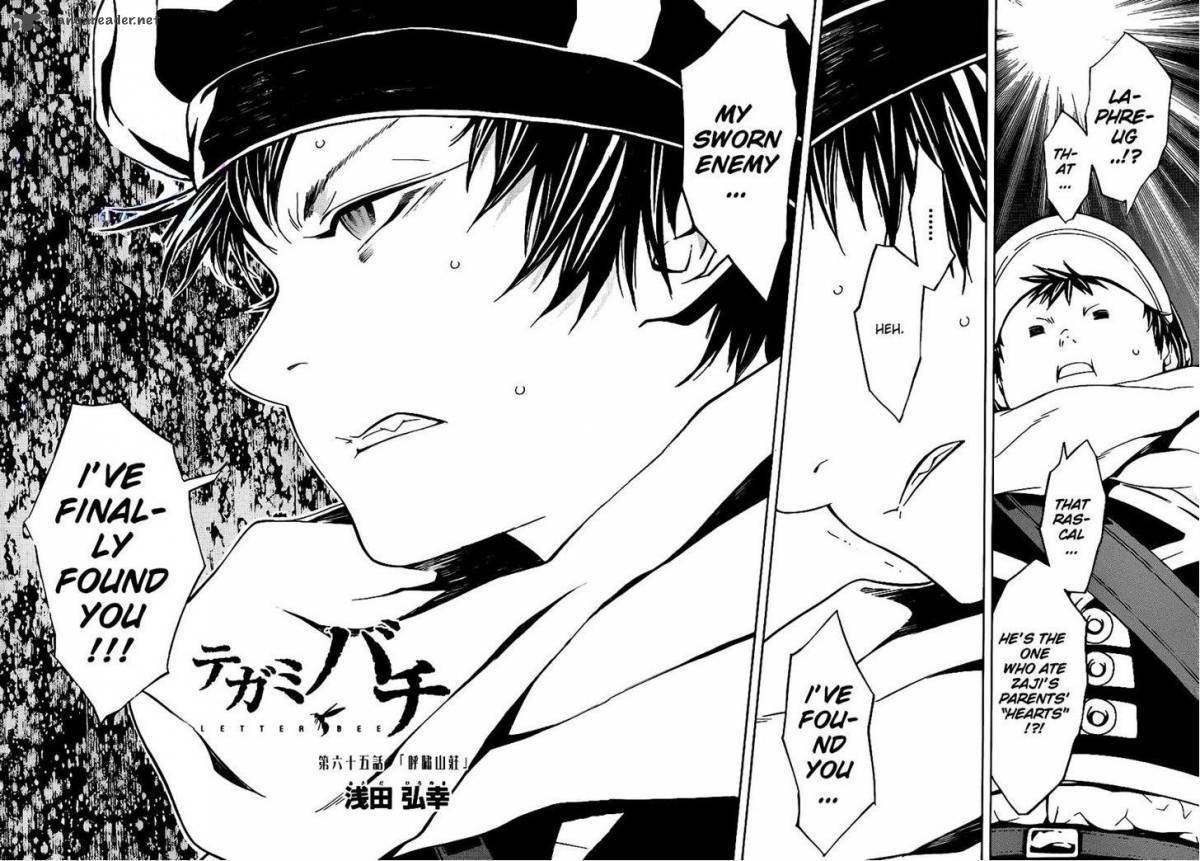 tegami_bachi_65_2