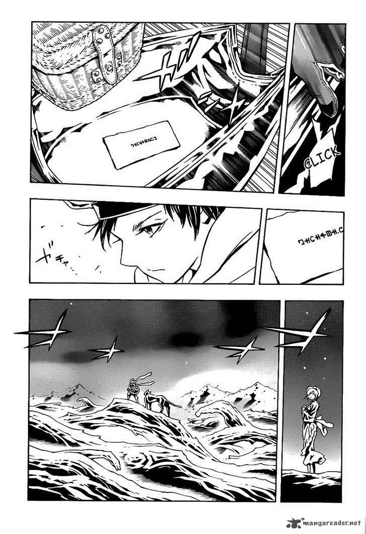 tegami_bachi_65_20